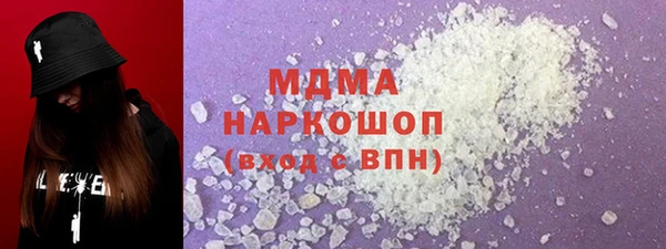 таблы Богданович